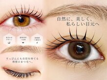 アマス 平塚店(Amas)