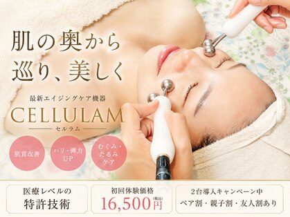 ハナヨサロン(hanayo salon)の写真