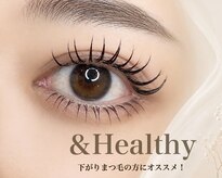 ミエル(Mier)