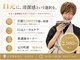 ツル 横浜 石川町店(Tsuru)の写真