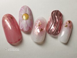 マーガレット×うねうね☆