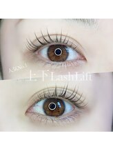 シェリール(CHERIR)/上下ラッシュリフト