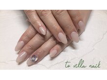 トゥ ビラ(to Villa)/ゴージャスストーン