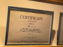 ラセラ(RASERA)/ヒマラヤンヘッドマッサージ