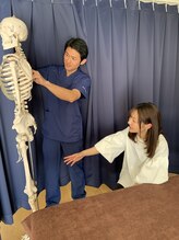 森田整体 瑞穂店/説明５【腰痛/名古屋/瑞穂】