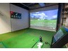 【練習通い放題】レンジプラン:9900円