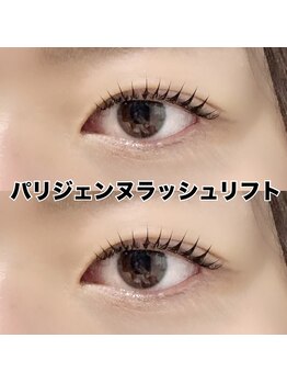 レディエント 北浦和店(Radiant)/パリジェンヌラッシュリフト
