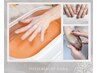 【Hand】特別な日・自分へのご褒美に★SPスパコース　　¥9900→¥8800