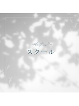 爪切り屋 足楽/