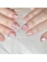 リッシュ トロワ(RICHE trois)/ちゅるん！マグ春お花ネイル！