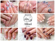 アリノール(allinol)
