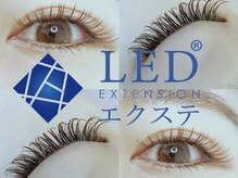 マハナ 錦糸町店(Mahana)の雰囲気（【LEDエクステが大人気】モチ抜群/ボリューム感もグッと上がる♪）