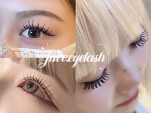 ジュベアイラッシュ(juve. eyelash)