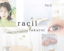 ラシル 袋井店(racil)