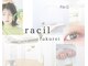 ラシル 袋井店(racil)の写真