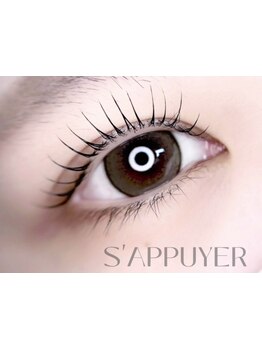 キープ力が自慢のサロン