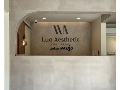 サロン モジョ(mojo)の写真