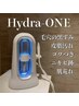 《ホームケアでは取り切れない汚れを一掃♪》全顔ハイドラ毛穴洗浄 ¥5,500