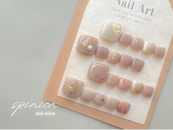 スピニオン(spinion)/定額デザイン