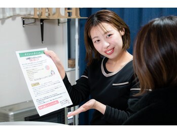 ハリヒト 横手(HALicht)の写真/CBDとファシアに特化した美容整体で、貴女だけのダイエットプランをサポート！3ヶ月-9.7kgの実績◎