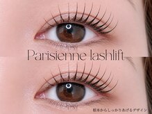 リレイス(Relace)の雰囲気（まつげパーマ/韓国マスカラパーマ/パリジェンヌラッシュリフト）