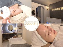 ココル(cocoru)