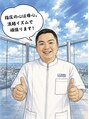 ラクサス 渋谷(LUXAS) 難波 先生