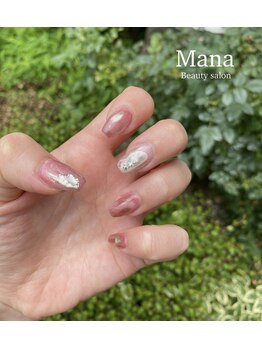 マナ(Mana)の写真/圧倒的な美フォルムとスピード&洗練されたデザイン★こだわりの定額デザインで気分上がる◎子連れOK◎