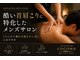 ココワ(cocowa)の写真