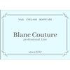 ブランクチュール(Nailsalon Blanc Couture)ロゴ