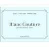 ブランクチュール(Nailsalon Blanc Couture)のお店ロゴ