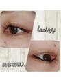 リョウ(RYO) まつ毛サロンケアラッシュディクト濃度10倍&ラッシュリグト☆