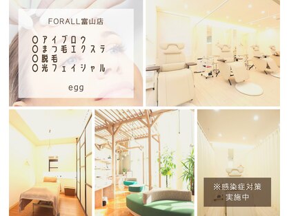 フォーラル 富山店(Forall)の写真