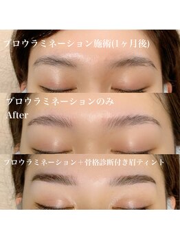 ラミュウ 国立(LA.MIU)/ブロウラミネーション+ティント