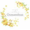 オスマンサス(Osmanthus)ロゴ