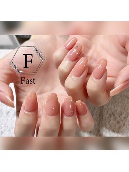 アイラッシュサロン ファスト(Fast)/hand☆オススメデザイン☆