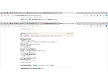 ママケアシーヅ(Mamacare Seeds)/口コミご紹介３