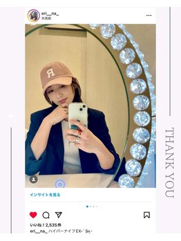 クレヴィア バイ サイバーエステ(CREBIA)/フォロワー7万人えりな様ご来店