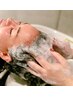 季節の変わり目疲労改善に☆快眠ヘッドスパ40分+首こりリンパ流し20分¥12100