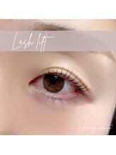 ルークアイビューティ(Luke eye beauty)/まつ毛パーマ