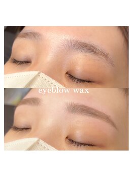 シーンスタジオ 熊本店(SSIN STUDIO)/ まつ毛パーマ&眉毛サロン 熊本