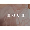 ノエン(noen)のお店ロゴ