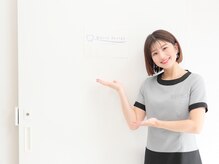 ホワイトデザイン 岐阜店(White design)の雰囲気（皆さまのお越しを心よりお待ちしております♪皆様の口元を健康に）