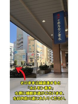 ルーツ 赤羽店(R∞ts)/