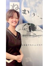 ねむりっつ 神戸元町店&nbsp; ayaka 