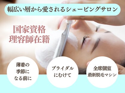 ジル(GiL)の写真