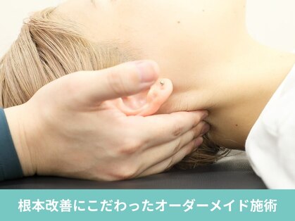 淳心院の写真