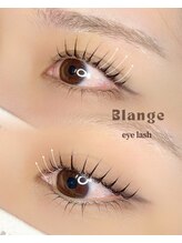 ブランジュ(Blange)/まつげパーマ
