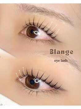ブランジュ(Blange)/まつげパーマ