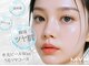 ミュー(professional beauty salon MYU)の写真/ツルツル艶々を速効果実感♪話題の【水光ピールWAX+ビタミンC導入¥9900→¥8800】で肌質改善!敏感肌の方も◎